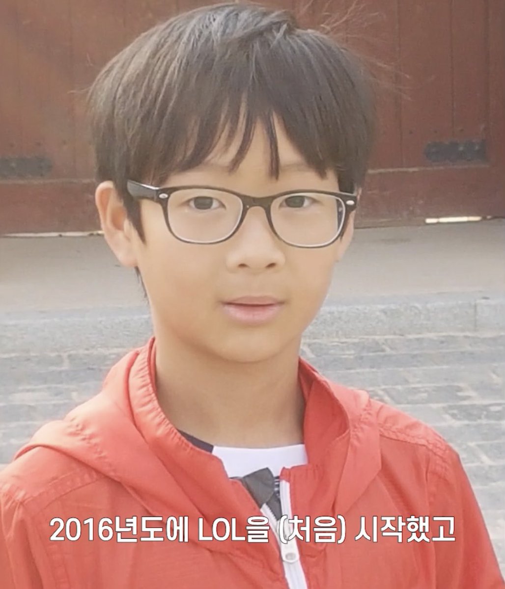 루 tweet media