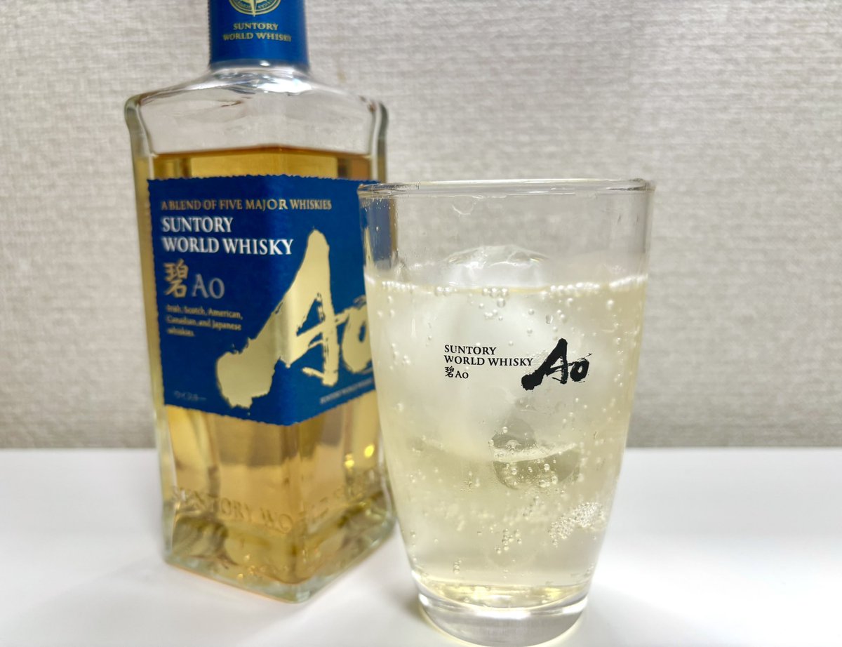 kikowa_'s tweet photo. Aoの炭酸割り美味しすぎる……？！
何気にずっとロックでしか飲んだことなくて今日初めてスパークリングにした、甘みが引き立って美味しい！ https://t.co/59nhrplB8y