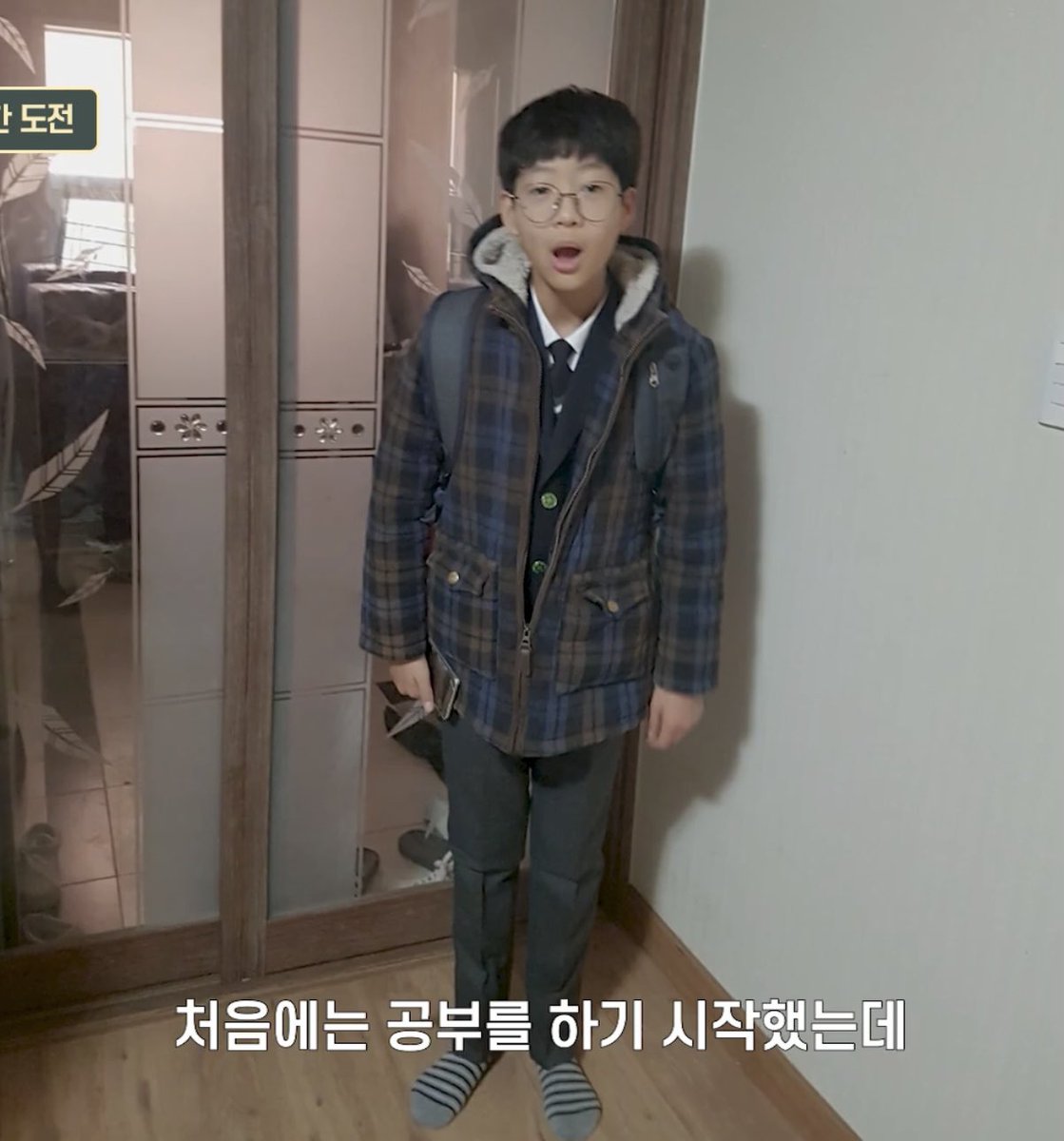 루 tweet media