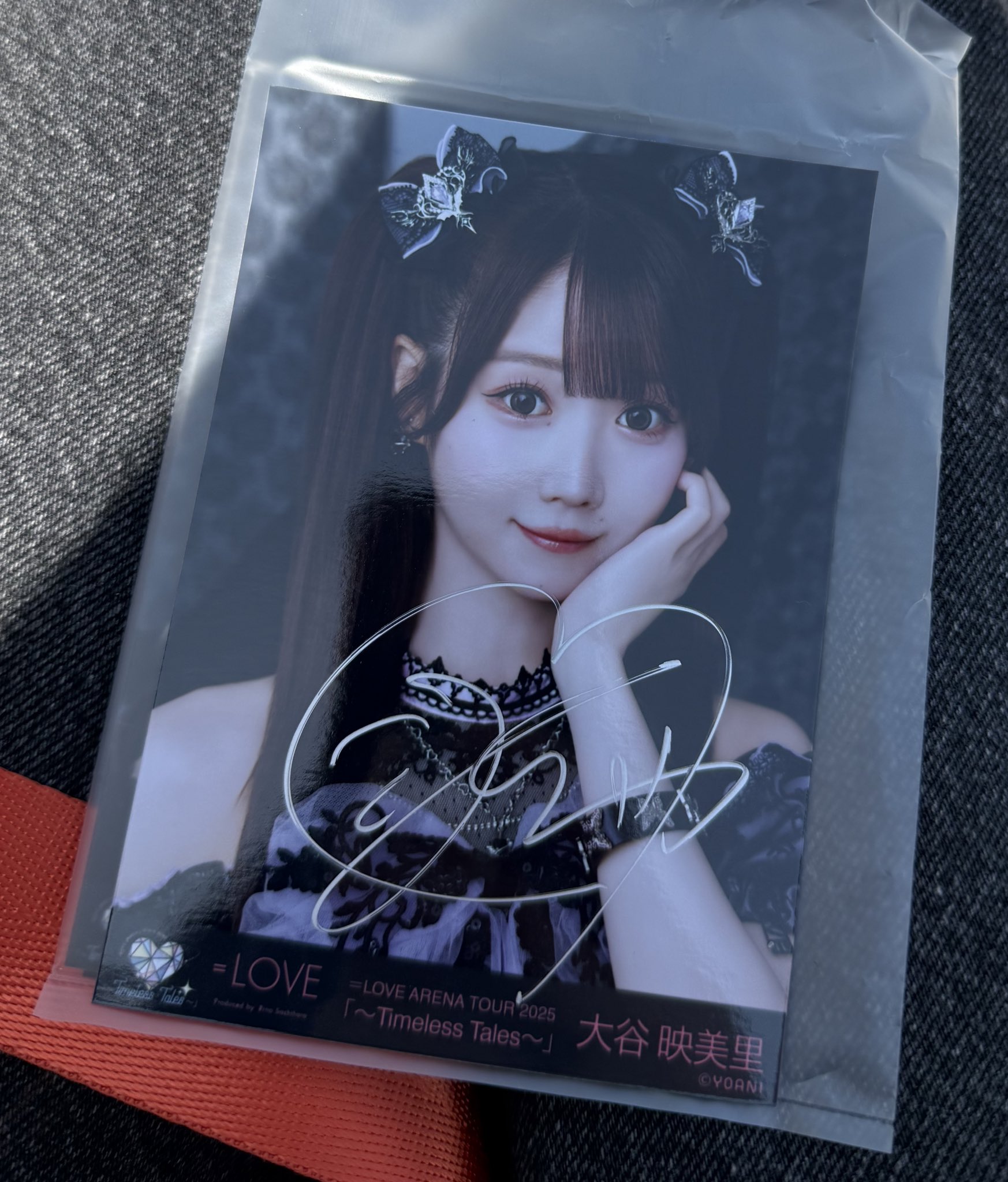 Mirei on X: 