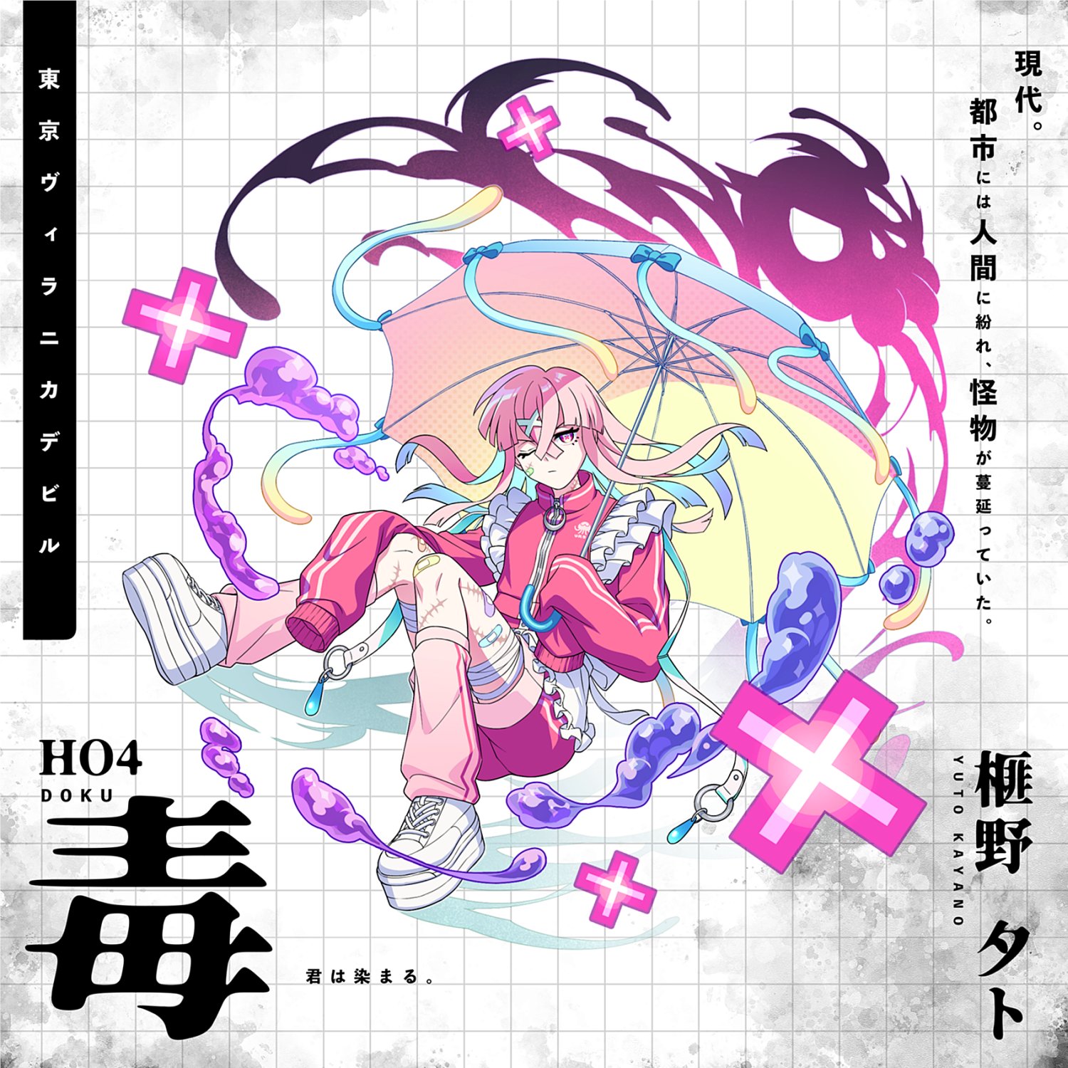 たくみ (@0taku0) / X