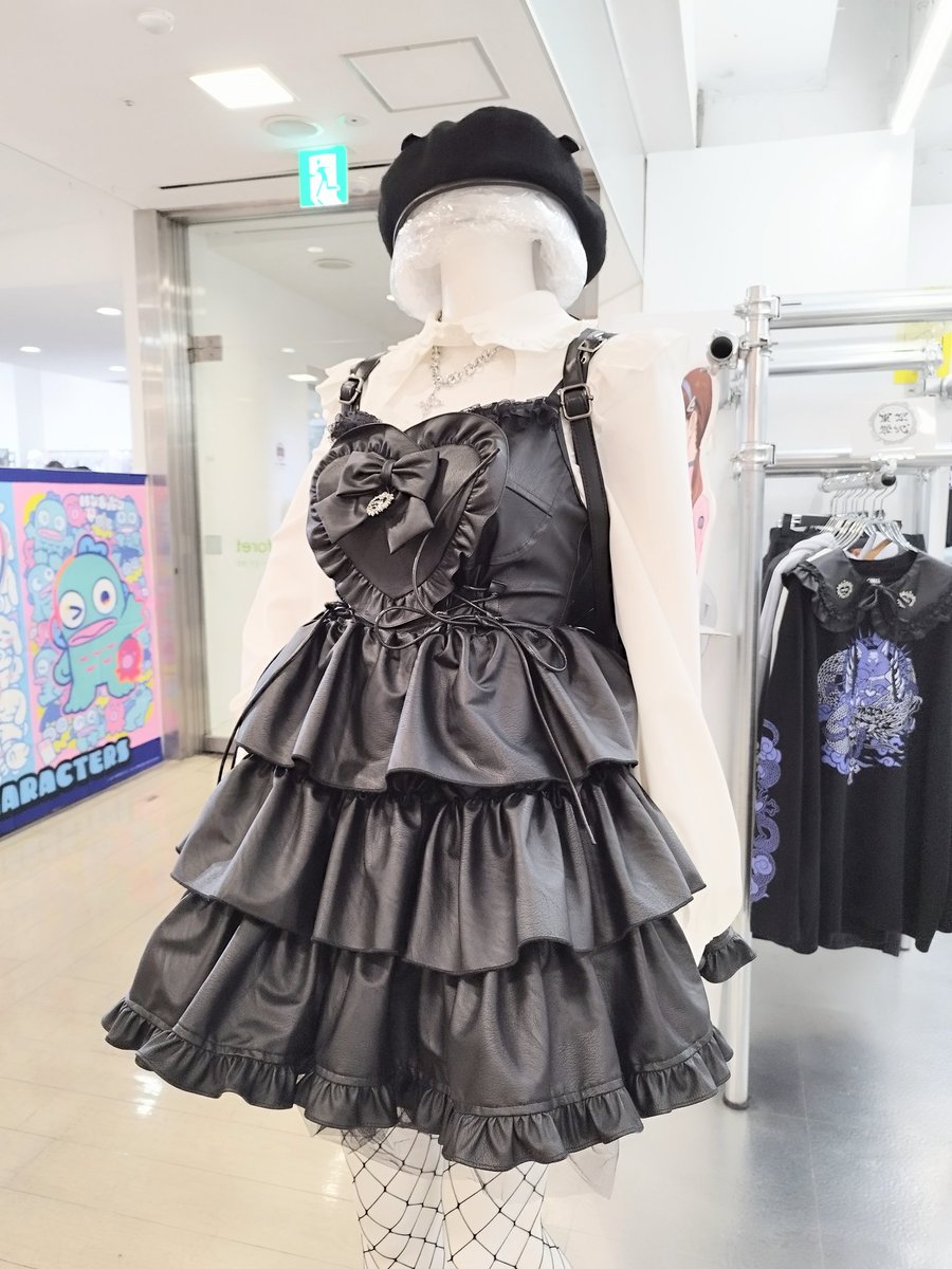 対象アイテム20％OFFセール開催中❣️
おすすめコーデ♡

IMVAL / Heart Shirt
qooza.jp/products/detai…

IMVAL / Frill Heart Dress
qooza.jp/products/detai…

ニュリカデリック / ハーネスベレー帽
qooza.jp/products/detai…

KILLSTAR/Eternity's End Backpack
qooza.jp/products/detai…