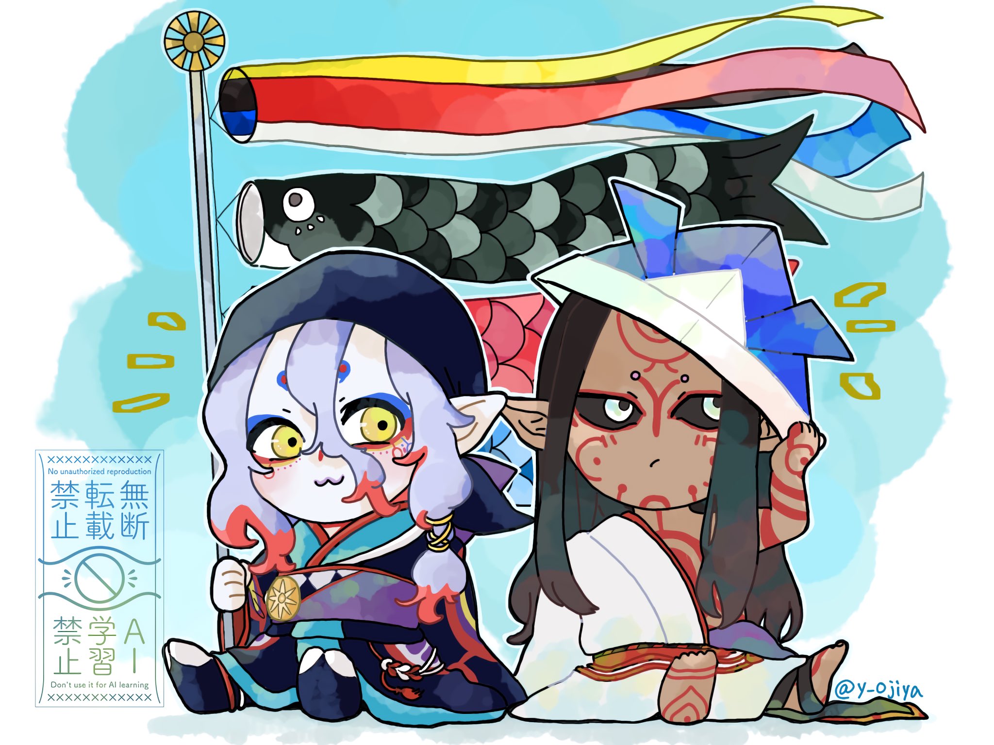 Sorry Not Sorry For Kusuriuri Spam (@Yungrichelle1) / X