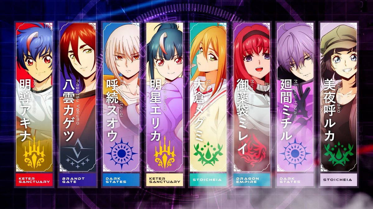 ピンクじゃなくても on X