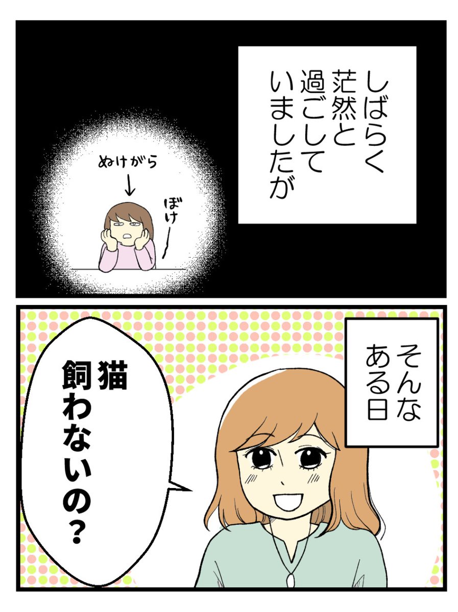 (5/8) 