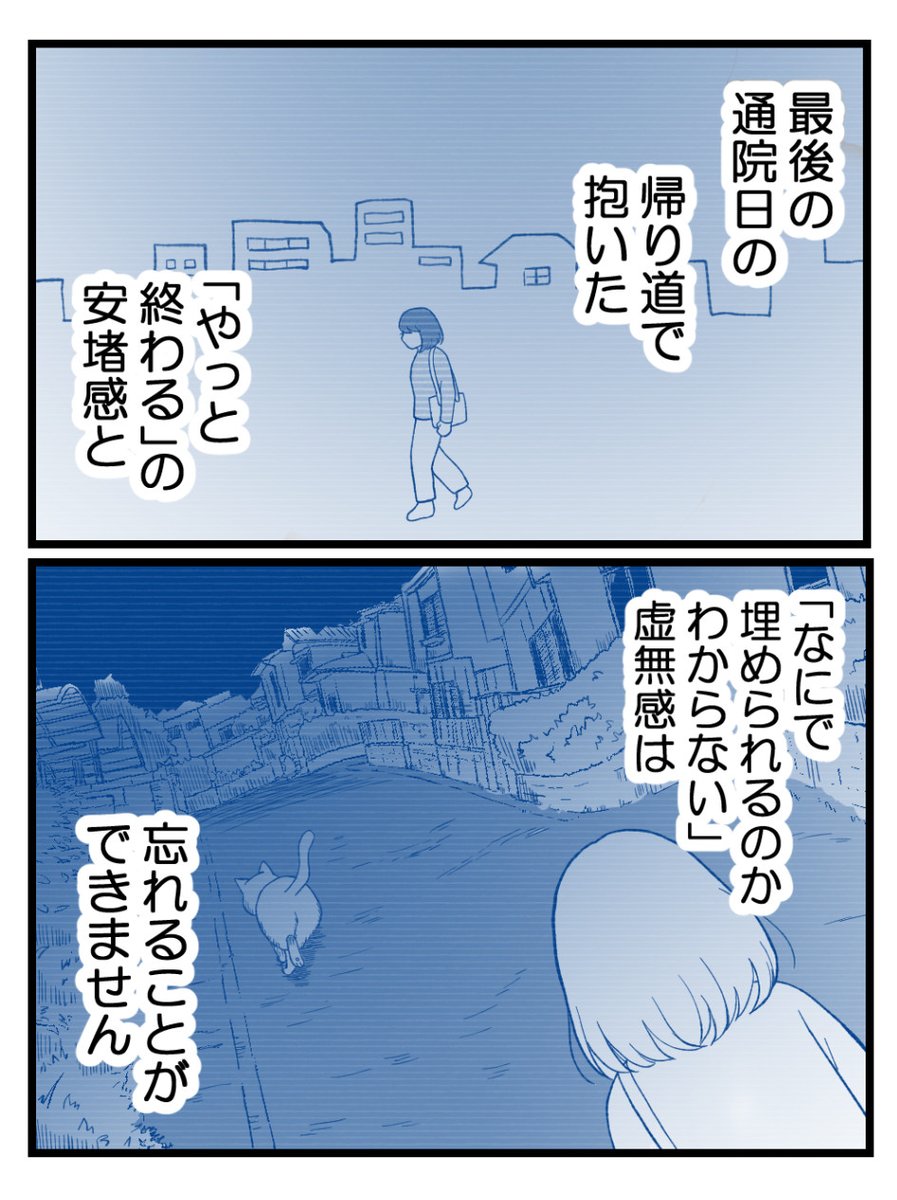 (5/8) 