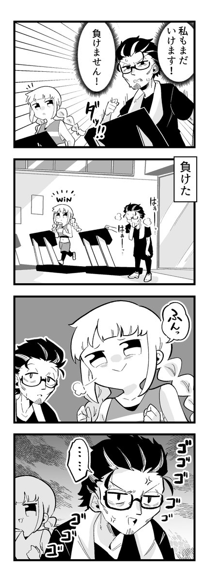 3/4 
