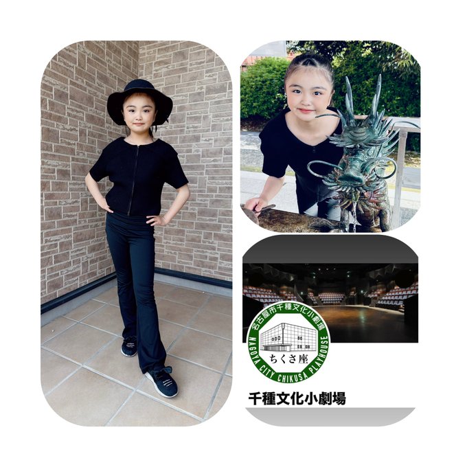 Twitterのコスプレ画像43