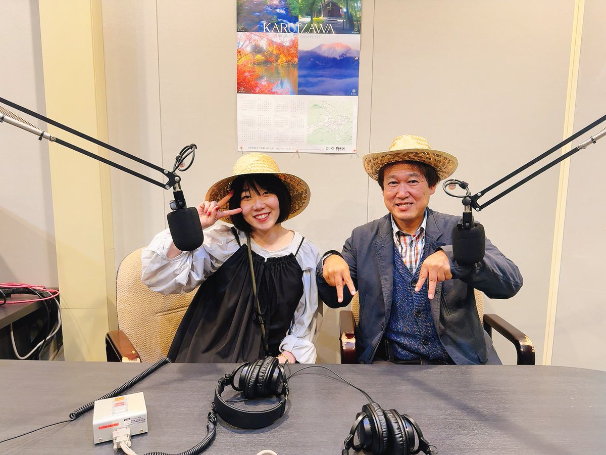 gkitano13's tweet photo. 5/3土18:30〜19:00のレプリネット・カンボジア提供・軽井沢ワールドインフォメーションは生放送&amp;ゲストにエメラルド倶楽部代表理事の菅原智美さんでした！旧軽銀座のロメロ・ブリットギャラリーへも！弊社枠専用ラジオスタッフも募集中！ https://t.co/aubi7b7mNU