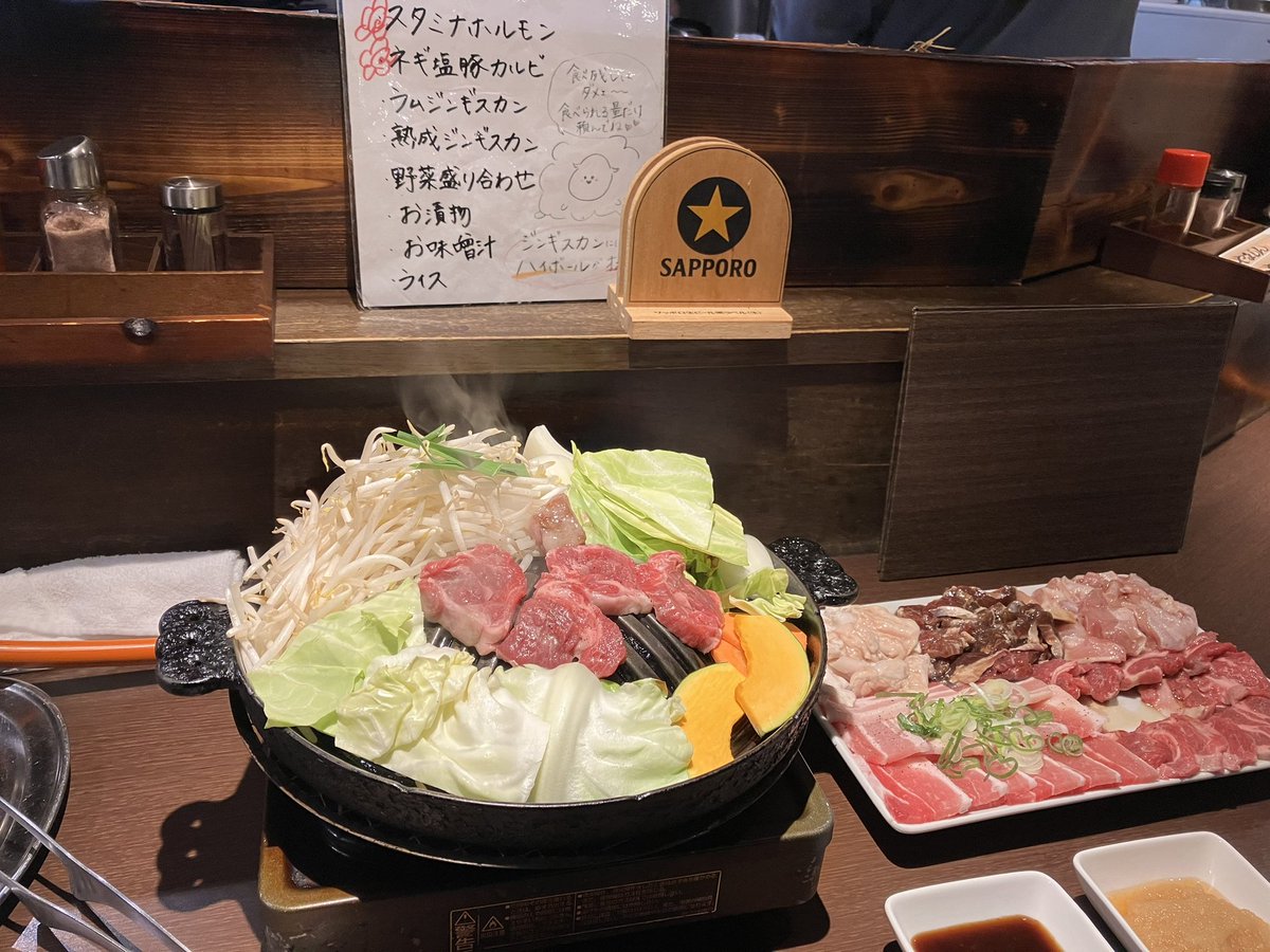 7noppe's tweet photo. ジンギスカン食べ放題120分(4000円)を食す。最初のノルマは多めだが美味しかった。90分食べ放題もあるが3800円と200円しか変わらないので120分を選択。お腹いっぱい食べたけど翌日胃もたれすることなかった。予約は前もってした方が良い。また行きたい。
#北海道千歳駅 
#千歳ラム工房やまじん https://t.co/PXbPnPSd38