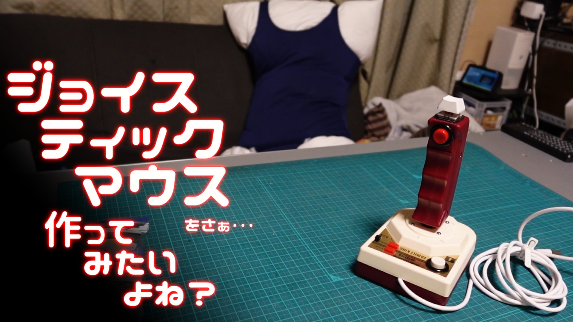 ねるねる工房 (@nerunerukoubou) / X