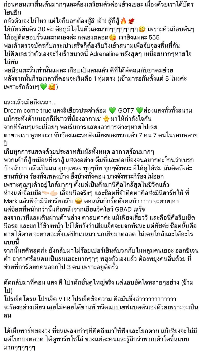 ☁️🫧💙𓂂 JJWang_LOVE_P'JACK_GOT7𓂂💙☁️🫧 tweet media