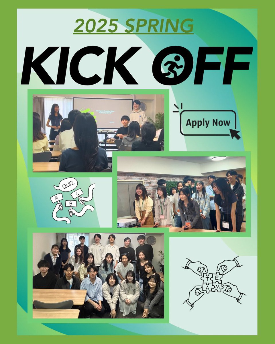 180dctokyo's tweet photo. 【2025春季 キックオフ🏃‍♂️】

この度180Degrees Consulting Tokyoの2025年春季が開幕いたしました！！面接による選考を経て、今季は12名のコンサルタントが新たに私たちの仲間として加わってくれました！8月に開催される予定のプロジェクト最終報告会に向け、団体としてこれから動き出していきます🔥 https://t.co/3ECK3PspaW