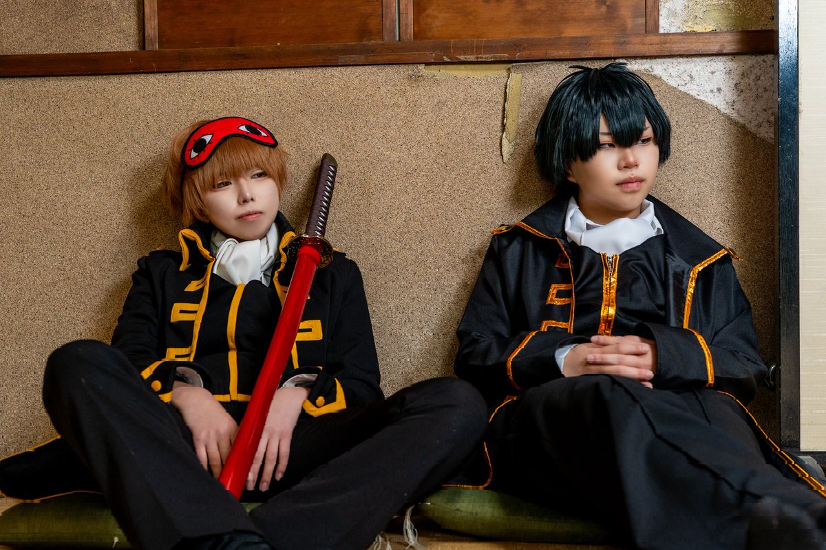 ⚠️Cosplay/模造刀
銀.魂 沖.田.総.悟/土.方.十.四.郎

ﾋｼﾞｶﾀさん、お誕生日おめでとうございまさァ。
今日は(俺が副長になる)いい日になりますぜぇ。

💤→<a href="/swing_cos/">祐輝</a> 
📸→<a href="/Octopus_1990/">するめたこ</a> 

 #サブキャラなんて存在しない全員主役だ0405 
 #土方十四郎生誕祭2025