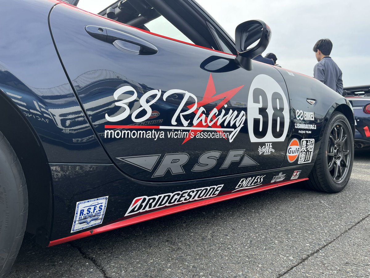 41roll's tweet image. TC🔥