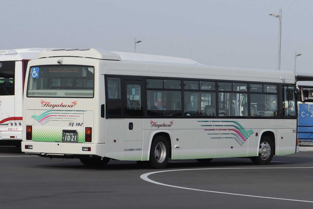 馬車と帆船に揺られる旅 : Supplement:りゅうたま 1st pass… Amazon.co