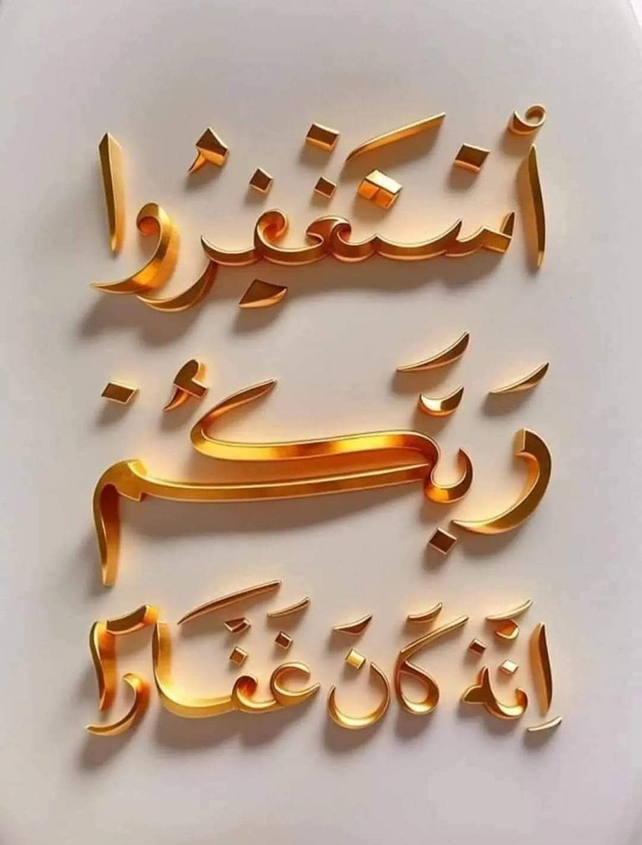 Abdullah Al-Ghafari🌞 (@algh969) on Twitter photo <a href="/alhassany1964/">محمد الحسني</a> <a href="/KrymanAbw/">ابو دعدع باكرمان الجنوبي</a> <a href="/AlmkhyrySa64812/">سالم صالح المخيري. بديل4</a> <a href="/AlmhndsMwdy/">المهندس خالد العمودي</a> <a href="/Al_Yafei1/">𓆲⚘𝑨𝒍-𝒀𝒂𝒇𝒆𝒊•🆇•ύʟ̤ɾɹɹɹב⚘𓆲</a> <a href="/bnfryd2024/">بن فريد الشعيبي</a> <a href="/Fr_h_4/">فرح السعدي</a> <a href="/5GG33/">🇮🇶🇮🇶 Haider Ali 🇮🇶🇮🇶</a> <a href="/AbuAmad87/">ابوعماد الهلالي</a> <a href="/A13__2013/">𝗔𝗯𝘂 𝗮𝗹𝗶 </a> <a href="/alhsn8302/">خﮧآلﮧد آلﮧحﮧسﮧنﮧ</a> <a href="/1smara1973/">امير الذوق والرقه___( مقيد متابعات...لاتلغي سأرد)</a> <a href="/hadhramot1967/">محمد العــــــمــــــوُدي® 🇵🇸</a> <a href="/abw_sdam24728/">العميد /حسين احمد مشبح حساب جديد</a> <a href="/Y_O_U_S_2/">🎖YOUSIF🎖</a> <a href="/8xFN3WwlszmrZDx/">علي محمد الشقي اليافعي</a> <a href="/ali_bamarhool/">+969-the South-ali bamarhool</a> <a href="/sultannagi1/">سلطان الداعـــري الردفــاني</a> <a href="/G_9_Batistuta/">عمر باتيستوتا</a> <a href="/bahbjh/">ركزز معي يادهمسس</a> <a href="/ss12km/">ملاك</a> <a href="/Al969_/">🌍Abdullah Al-Ghafari🌞</a>
<a href="/alhassany1964/">محمد الحسني</a>
<a href="/AlmkhyrySa64812/">سالم صالح المخيري. بديل4</a>
<a href="/0119Sabri/">Amin Sabri</a>
<a href="/Al__Daif/">الضيفAL-DAYF</a>
<a href="/Al_Yafei1/">𓆲⚘𝑨𝒍-𝒀𝒂𝒇𝒆𝒊•🆇•ύʟ̤ɾɹɹɹב⚘𓆲</a>
<a href="/5GG33/">🇮🇶🇮🇶 Haider Ali 🇮🇶🇮🇶</a>
<a href="/Alaffari2006/">عبدالله العفاري</a>
<a href="/alhsn8302/">خﮧآلﮧد آلﮧحﮧسﮧنﮧ</a>
<a href="/AliceFollowsB/">Alice R Will Follow Back</a>
<a href="/AlmhndsMwdy/">المهندس خالد العمودي</a>
<a href="/alzraf_m/">maeen saleh</a>
<a href="/jarahalqafr2/">Malik al-Ashtar 🇾🇪✊️</a>
<a href="/AliasAlias55602/">🇦🇱🇮🇦🇸 🇦🇱🇮🇦🇸</a>
<a href="/alqhtany_lmya20/">المياء القحطاني</a>
<a href="/almtry60475/">الناجي الوحيد</a>
<a href="/AlmstqblFn5150/">فنون المستقبل</a>
<a href="/alhndy_samy/">مازن🇾🇪</a>
<a href="/AlhmydhBda22131/">عارف السر</a>
<a href="/alhdarym887/">محمد الحضاري</a> <a href="/alhassany1964/">محمد الحسني</a> <a href="/KrymanAbw/">ابو دعدع باكرمان الجنوبي</a> <a href="/AlmkhyrySa64812/">سالم صالح المخيري. بديل4</a> <a href="/AlmhndsMwdy/">المهندس خالد العمودي</a> <a href="/Al_Yafei1/">𓆲⚘𝑨𝒍-𝒀𝒂𝒇𝒆𝒊•🆇•ύʟ̤ɾɹɹɹב⚘𓆲</a> <a href="/bnfryd2024/">بن فريد الشعيبي</a> <a href="/Fr_h_4/">فرح السعدي</a> <a href="/5GG33/">🇮🇶🇮🇶 Haider Ali 🇮🇶🇮🇶</a> <a href="/AbuAmad87/">ابوعماد الهلالي</a> <a href="/A13__2013/">𝗔𝗯𝘂 𝗮𝗹𝗶 </a> <a href="/alhsn8302/">خﮧآلﮧد آلﮧحﮧسﮧنﮧ</a> <a href="/1smara1973/">امير الذوق والرقه___( مقيد متابعات...لاتلغي سأرد)</a> <a href="/hadhramot1967/">محمد العــــــمــــــوُدي® 🇵🇸</a> <a href="/abw_sdam24728/">العميد /حسين احمد مشبح حساب جديد</a> <a href="/Y_O_U_S_2/">🎖YOUSIF🎖</a> <a href="/8xFN3WwlszmrZDx/">علي محمد الشقي اليافعي</a> <a href="/ali_bamarhool/">+969-the South-ali bamarhool</a> <a href="/sultannagi1/">سلطان الداعـــري الردفــاني</a> <a href="/G_9_Batistuta/">عمر باتيستوتا</a> <a href="/bahbjh/">ركزز معي يادهمسس</a> <a href="/ss12km/">ملاك</a> <a href="/Al969_/">🌍Abdullah Al-Ghafari🌞</a>
<a href="/alhassany1964/">محمد الحسني</a>
<a href="/AlmkhyrySa64812/">سالم صالح المخيري. بديل4</a>
<a href="/0119Sabri/">Amin Sabri</a>
<a href="/Al__Daif/">الضيفAL-DAYF</a>
<a href="/Al_Yafei1/">𓆲⚘𝑨𝒍-𝒀𝒂𝒇𝒆𝒊•🆇•ύʟ̤ɾɹɹɹב⚘𓆲</a>
<a href="/5GG33/">🇮🇶🇮🇶 Haider Ali 🇮🇶🇮🇶</a>
<a href="/Alaffari2006/">عبدالله العفاري</a>
<a href="/alhsn8302/">خﮧآلﮧد آلﮧحﮧسﮧنﮧ</a>
<a href="/AliceFollowsB/">Alice R Will Follow Back</a>
<a href="/AlmhndsMwdy/">المهندس خالد العمودي</a>
<a href="/alzraf_m/">maeen saleh</a>
<a href="/jarahalqafr2/">Malik al-Ashtar 🇾🇪✊️</a>
<a href="/AliasAlias55602/">🇦🇱🇮🇦🇸 🇦🇱🇮🇦🇸</a>
<a href="/alqhtany_lmya20/">المياء القحطاني</a>
<a href="/almtry60475/">الناجي الوحيد</a>
<a href="/AlmstqblFn5150/">فنون المستقبل</a>
<a href="/alhndy_samy/">مازن🇾🇪</a>
<a href="/AlhmydhBda22131/">عارف السر</a>
<a href="/alhdarym887/">محمد الحضاري</a>