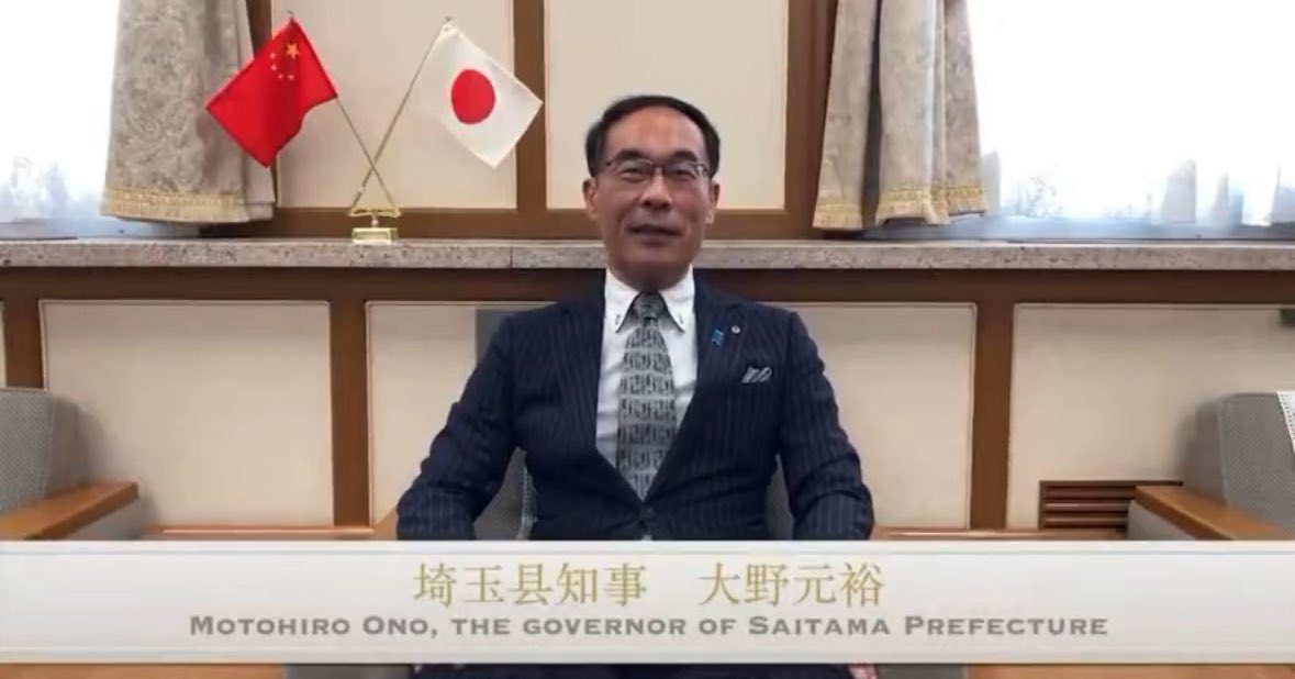 S10408978's tweet photo. ずさんな政治資金処理が発覚した県知事20名のうち最多は、大野元裕埼玉県知事の団体の317件（計458万円分）。長崎の大石賢吾知事の78件（計681万円分）、長野の阿部守一知事の43件（計84万円分）などが続いた。

こんな杜撰な処理をしている県知事だから中共のアレにもハマりやすい。
https://t.co/YL0NWvagxo