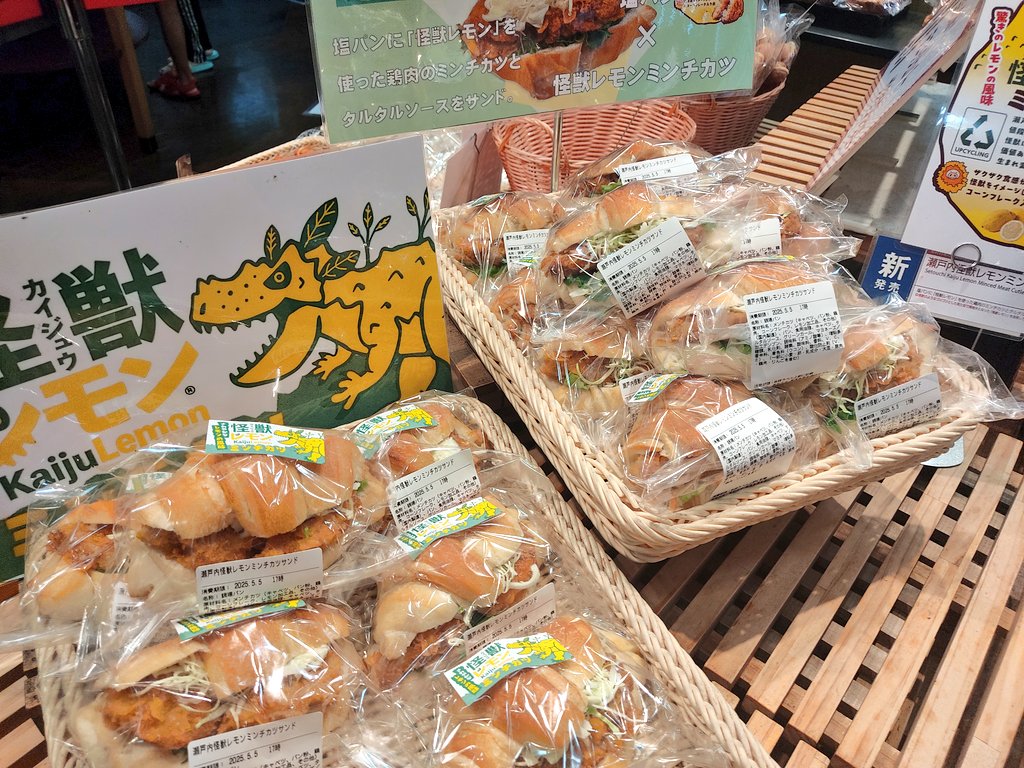 うさまま☆彡♦プロフ必読・コメント必要♦様 リクエスト 6点 まとめ商品 ゆり@取引垢 プロフ必読 (@yuri_23567) / Posts / X