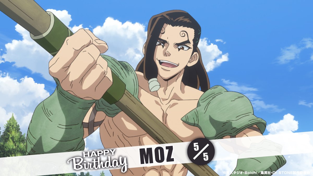 STONE_anime_off's tweet photo. ୨୧‥∵‥‥∵‥‥∵‥୨୧
　 HAPPY BIRTHDAY
　　🎂MOZ🎂
୨୧‥∵‥‥∵‥‥∵‥୨୧

5月5日はモズの誕生日です！🎉
鍛錬と新たな武器でさらなる磨きをかけた天才戦士！
かつての強敵が今や強力な仲間に！

#DrSTONE https://t.co/o1q7HNfAMk