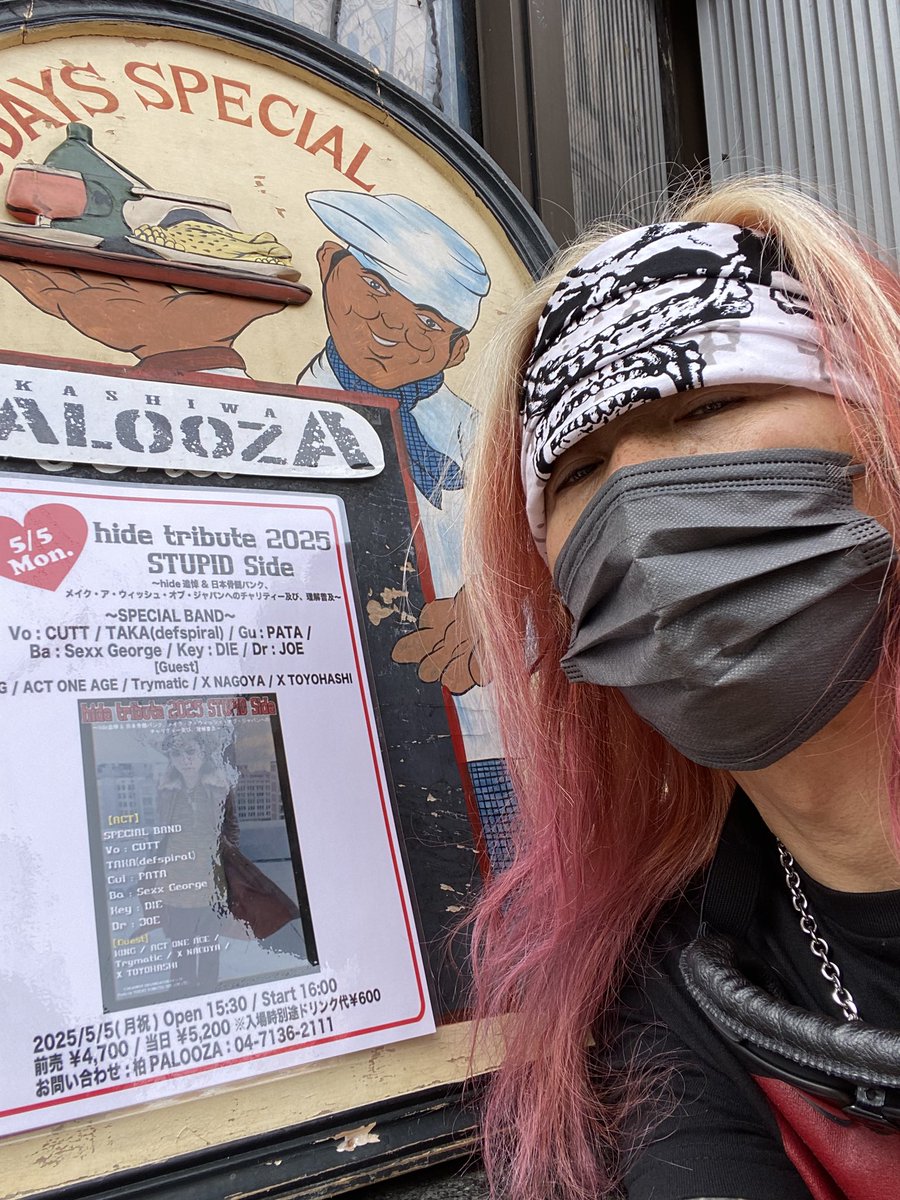 小悪魔ぼっち。 tweet media