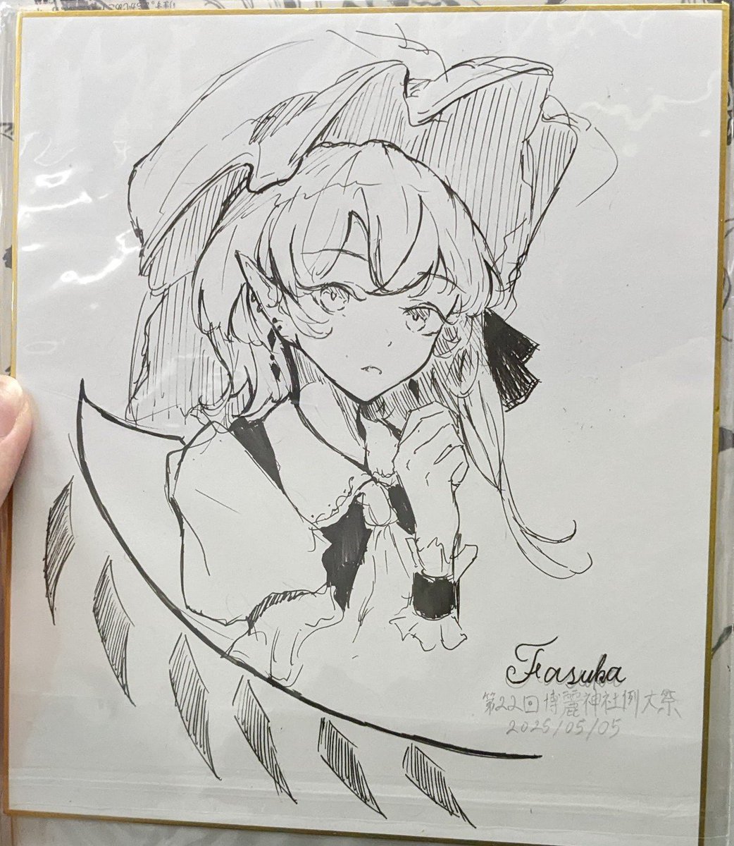 今日頒布する色紙はこの2枚です！
 #例大祭22