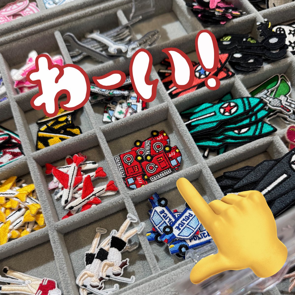 katsu_0123's tweet image. 1ヶ月越しの完成です🙌
#onefive_KANO 
#pippi
#店員さんから認知貰いました🤣