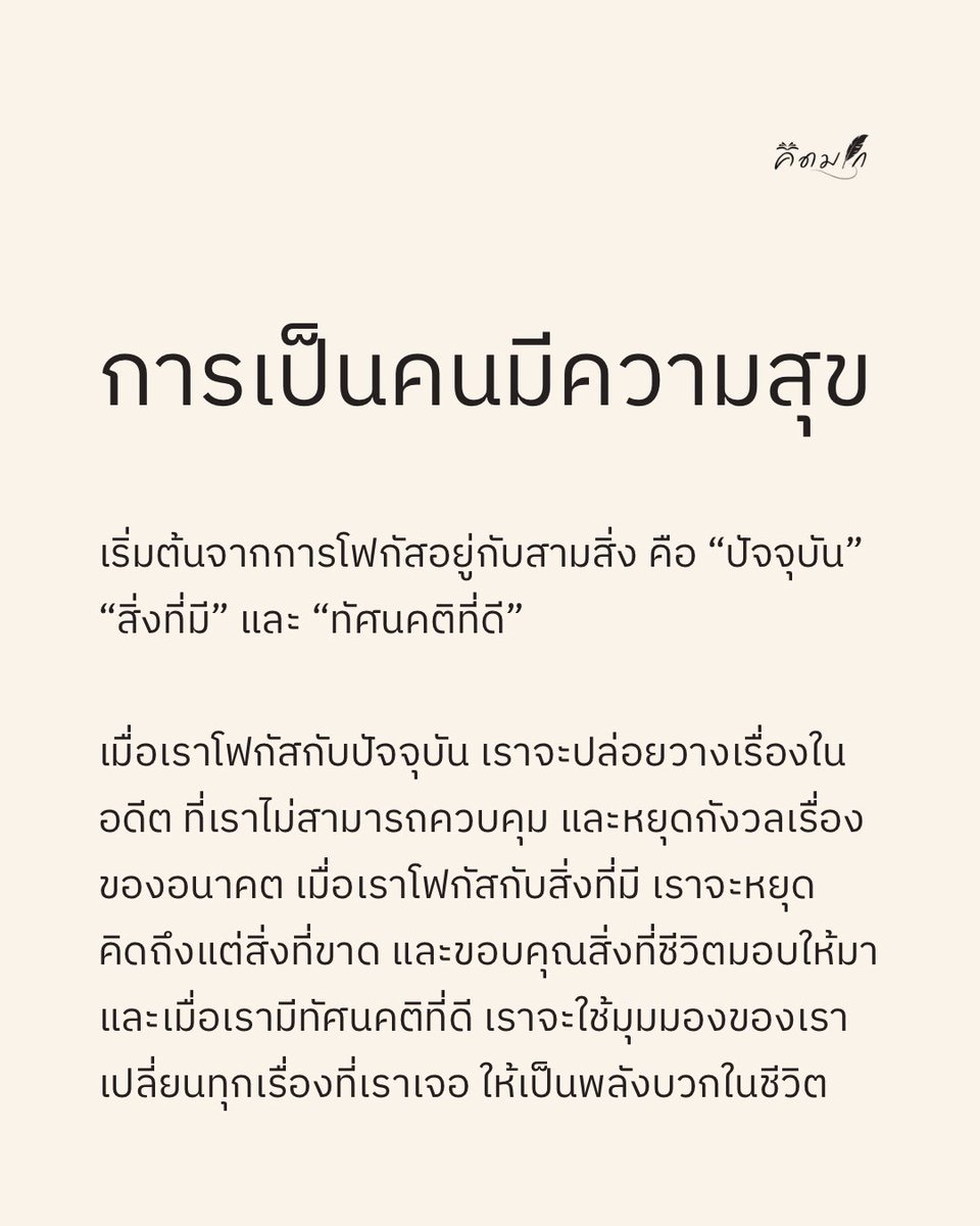kidmakk's tweet photo. https://t.co/umhOfOj4X4
