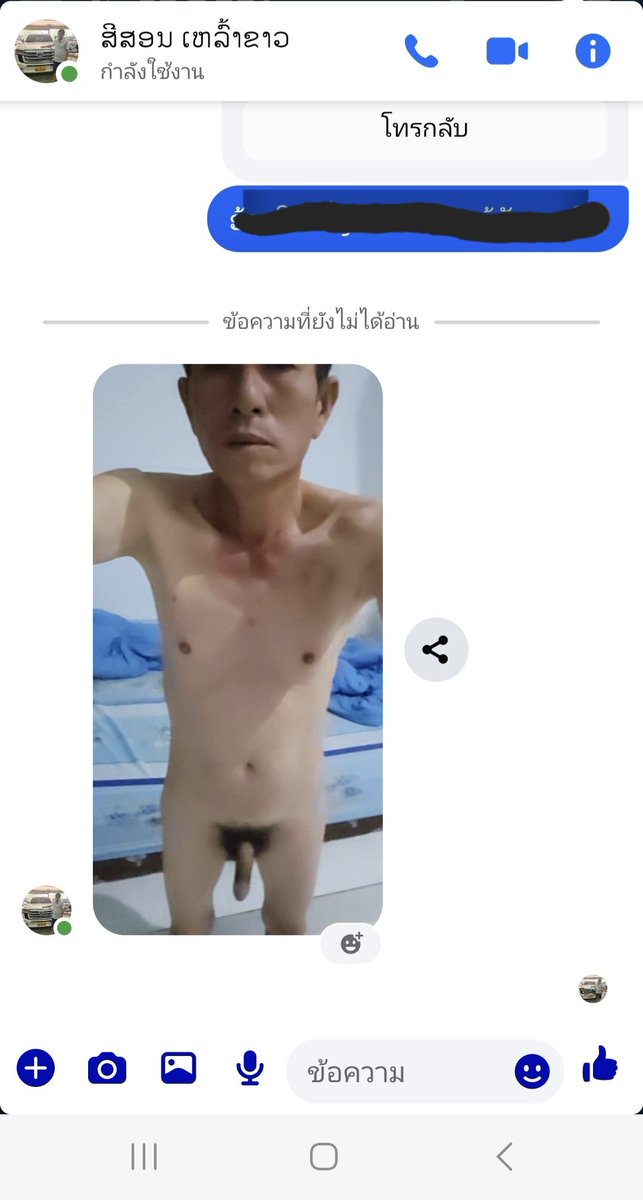 020 95557773