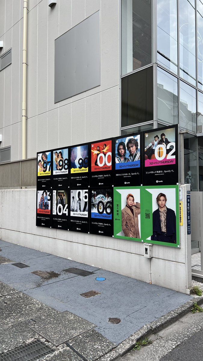 ポスター11点 クリア🆑✌️
まもなく仙台へ