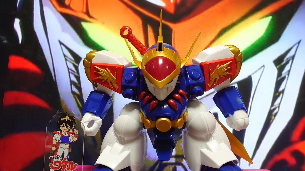 5月5日は『戦部ワタル』の誕生日！🎂✨

「ハッキシ言っておもしろカッコイイぜ！」

#戦部ワタル誕生祭2025 
#戦部ワタル
#魔神英雄伝ワタル