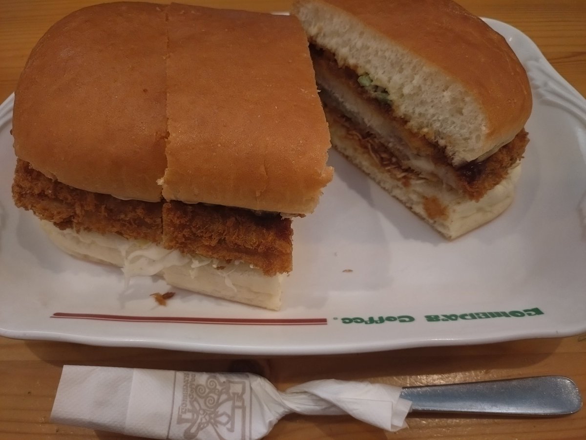 夜更かしの時差も回復したGWのモーニング。
モーニングプラスカツパンでお腹パンパン。
 #喰らえガブちゃん