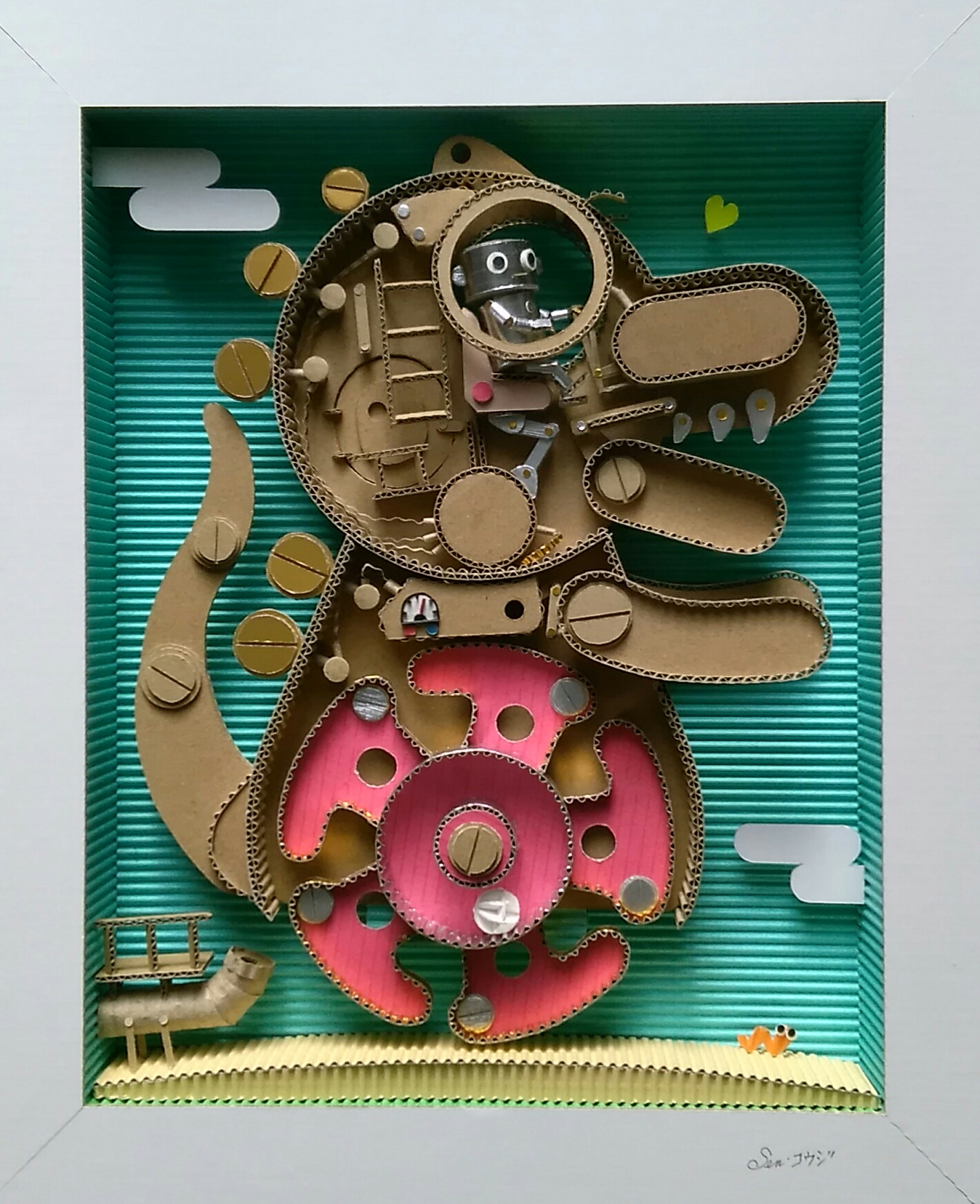 最新デザインの 小さな作品 額縁込み (せんこうし 千光士 聞かし