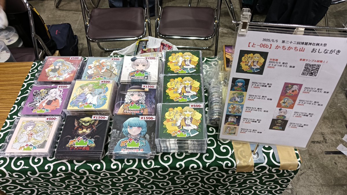 【と-06b】【と-06b】【と-06b】【と-06b】【と-06b】【と-06b】【と-06b】【と-06b】【と-06b】【と-06b】【と-06b】【と-06b】【と-06b】【と-06b】【と-06b】【と-06b】【と-06b】【と-06b】【と-06b】【と-06b】【と-06b】【と-06b】【と-06b】【と-06b】【と-06b】【と-06b】【と-06b】【と-06b】