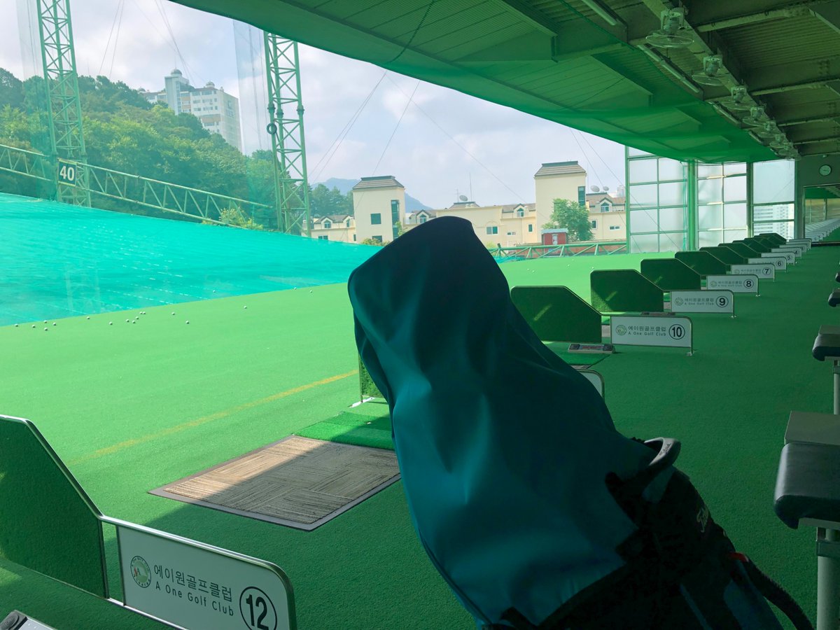 혼자 연습장 오는건 왜 이렇게 재미가 없는건지… 커피도 마시구 이야기도 하구 같이 피드도 가고 하면 좋을것 같은데 아~~~