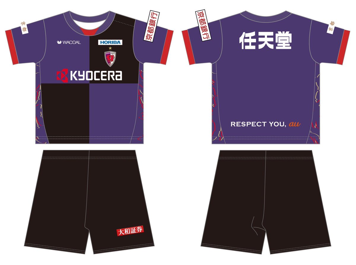 京都サンガF.C.【公式】 on X 京都サンガF.C.【公式】 on X