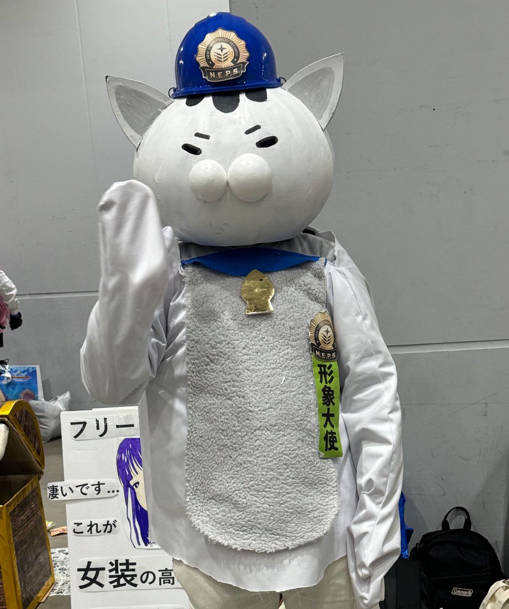 烈風改 tweet media