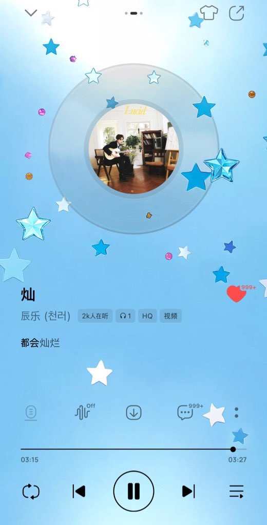 loveforchenle's tweet photo. 🥹🩵

#ChenleLucid_OUTNOW
#钟辰乐中文特辑 https://t.co/Og1Pw8H0dl