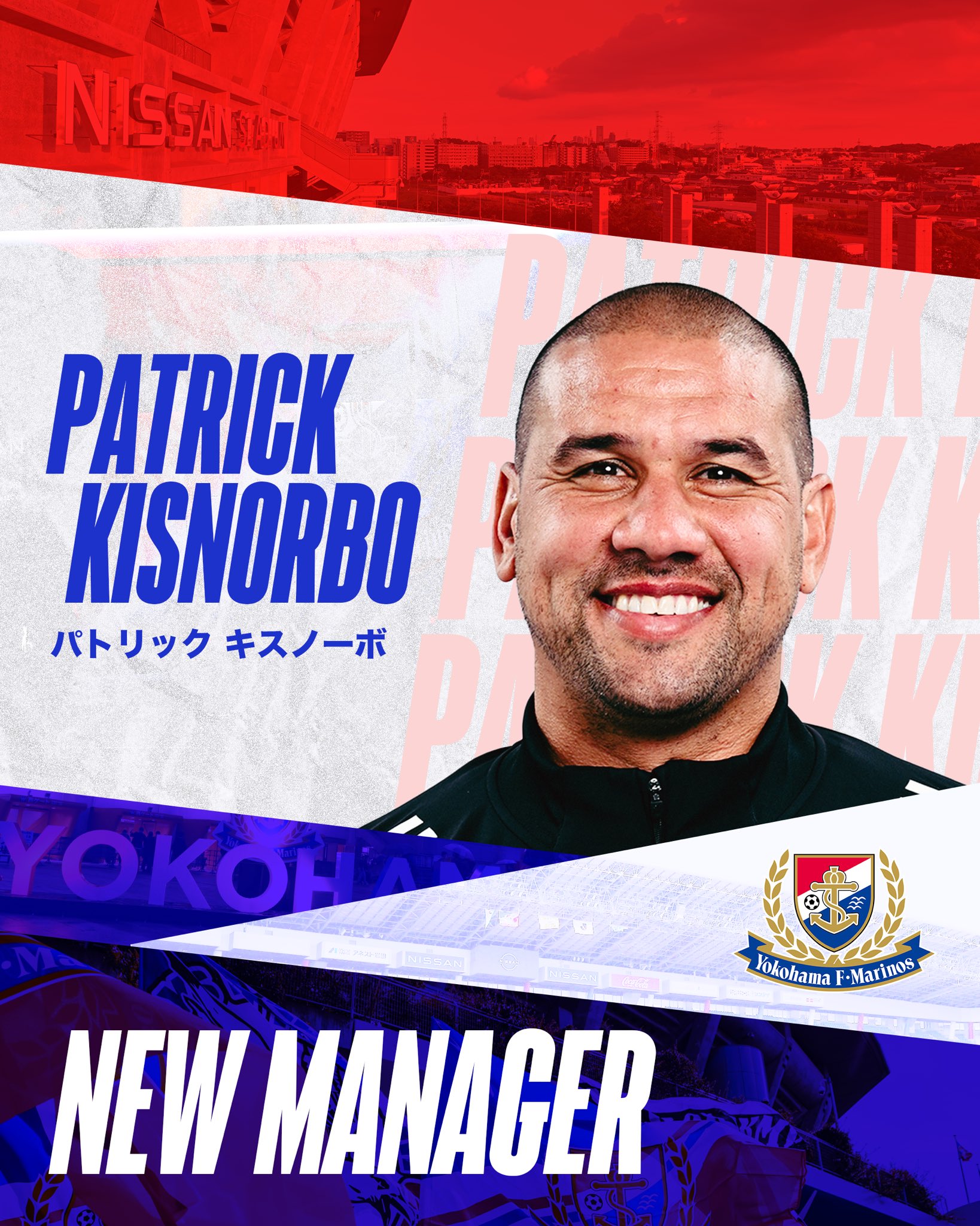 大島秀夫 2009 アルビレックス新潟 TE 直筆サインカード 褪め