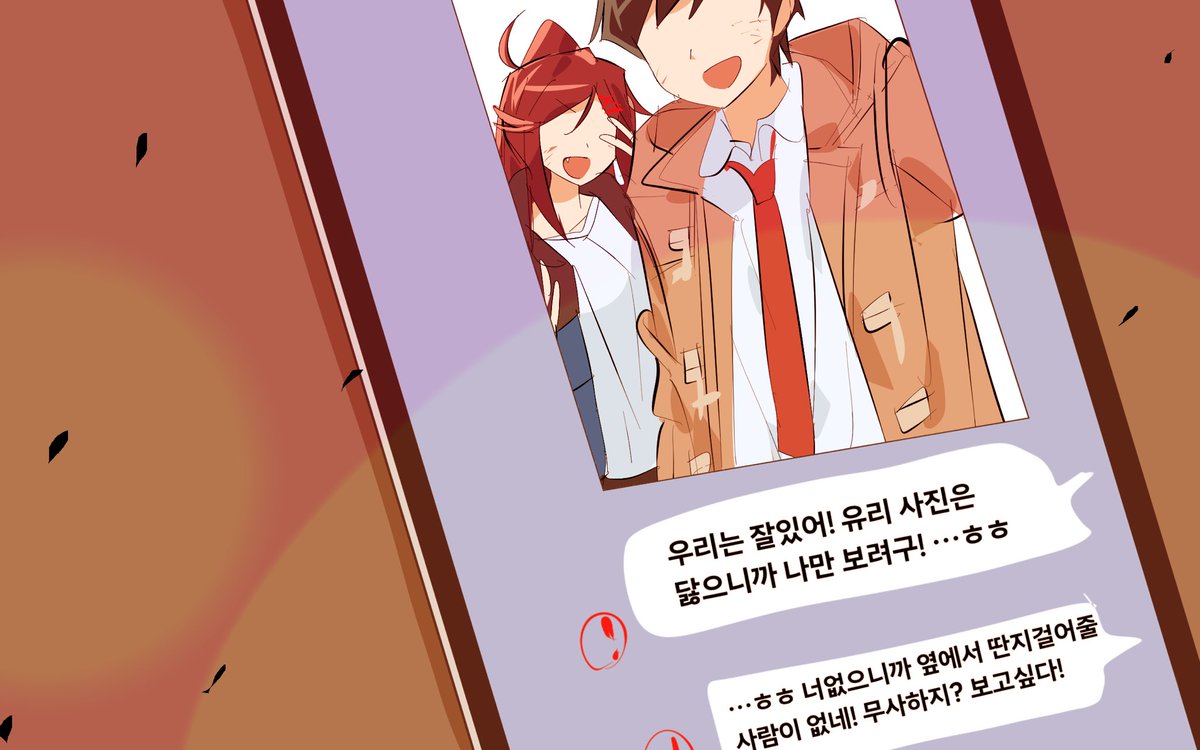 승깨 (@seungkkae) on Twitter photo 