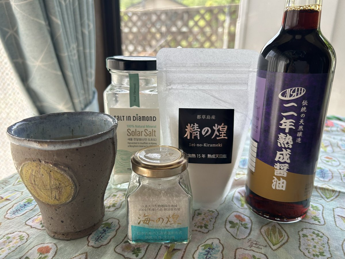 1ef_de's tweet photo. 今朝の一杯
ペプチドだし大さじ1
海の煌✨精の煌✨各ひとつまみ
ソルトインダイヤモンド💎1粒
二年熟成醤油3滴
お湯に溶いてどうぞ🤲
めっちゃ美味しいですよ
#キラキラダイヤは3種の御塩
#CALSEED
#すくねっと https://t.co/VZmOhgtZ3b