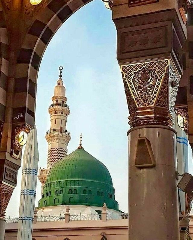 اسـلام علیکم، صبح بخیر زندگی..
حضرت محمد صلی اللّٰه علیــــه وآله وسلم✨❤️