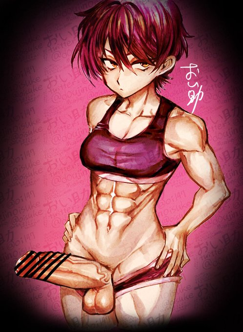 ボーイッシュふたなり
テスト 