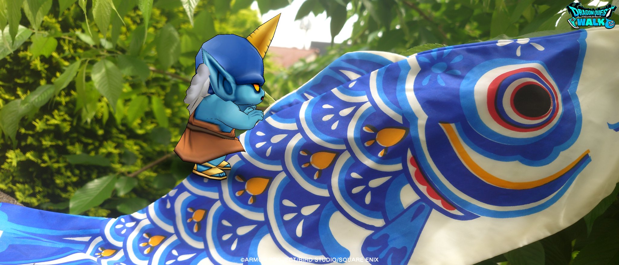 テーマ「思い出」 - コンテスト結果発表 - DQウォークフォトコンテスト