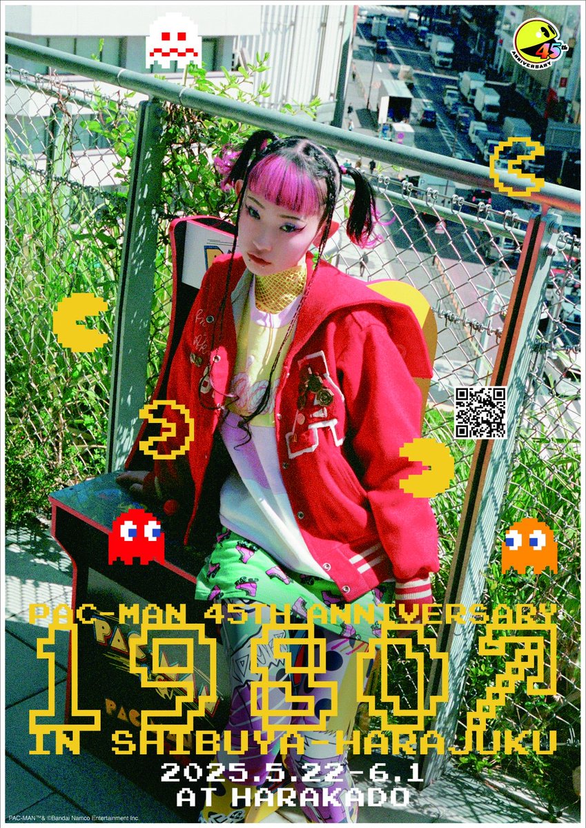 CultureShibuya's tweet photo. 【渋谷・原宿が「パックマン」45周年で染まる🎮】
1980年5月22日に渋谷で誕生したゲームアイコン「#パックマン」の45周年を記念したイベント開催！

📅5/22(木)〜6/1(日)
🕒11:00〜19:00
📍東急プラザ原宿「ハラカド」4Fを中心に各所で展開

 #渋谷イベント https://t.co/pKj5MXgfEW