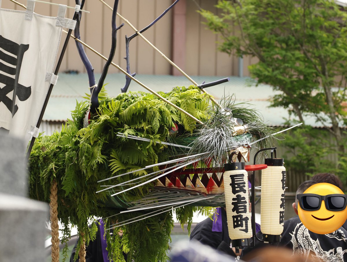 chibimaphoto's tweet photo. 栃木県小山市
#間々田八幡宮
#間々田のじゃがまいた

待機中🐉 https://t.co/TjDIpqWVcW
