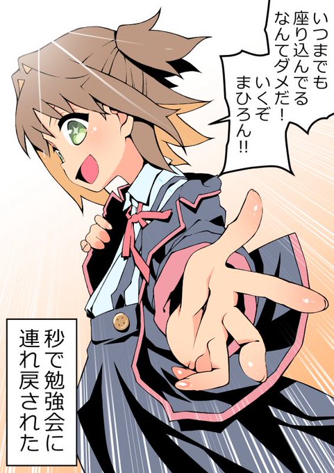 あさひハピバ( ' ▽ ` )(再掲) #桜花あさひ生誕祭2025 