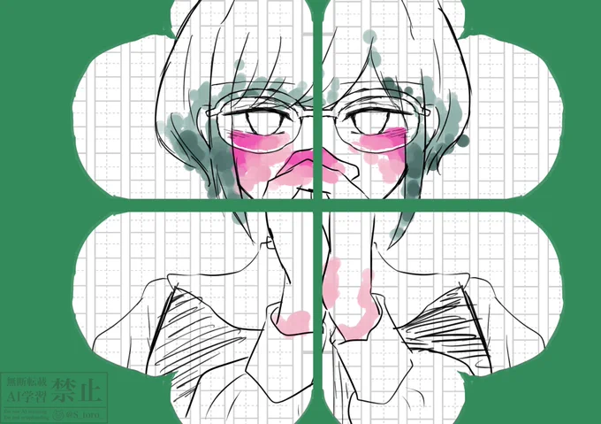 都市伝説解体センター 曲パロ ネタバレの人メイン #都市伝説描きたいセンター https://t.co/59Twsa9bii 