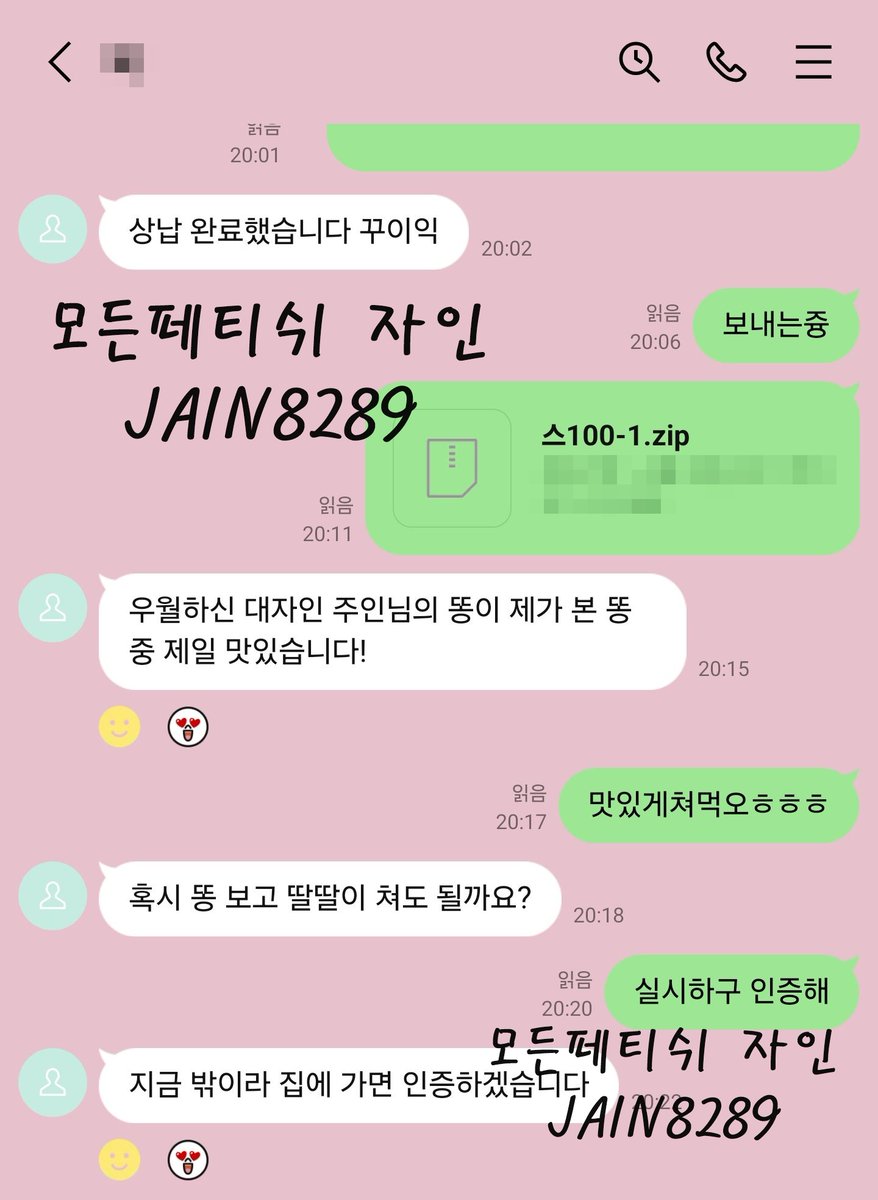 [리뷰 720]
초고화질 스캇사진 세트! 가성비 최고💕

#스캇 #스캇사진 #식분증 #페티쉬 #펨돔 #섹트