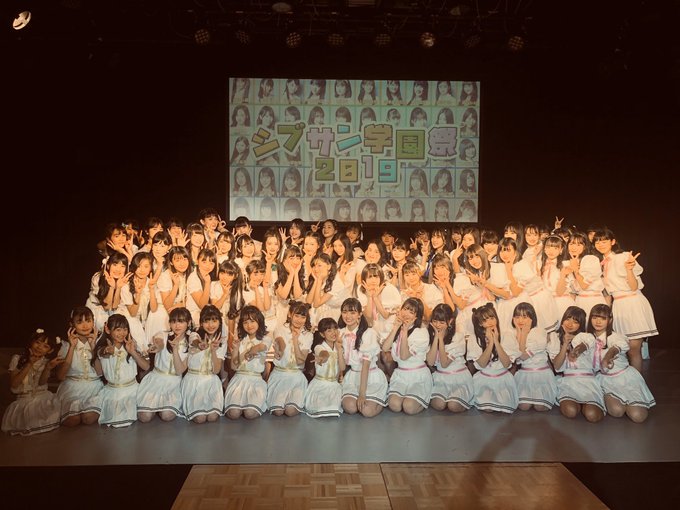 上村佳里奈のTwitter画像34